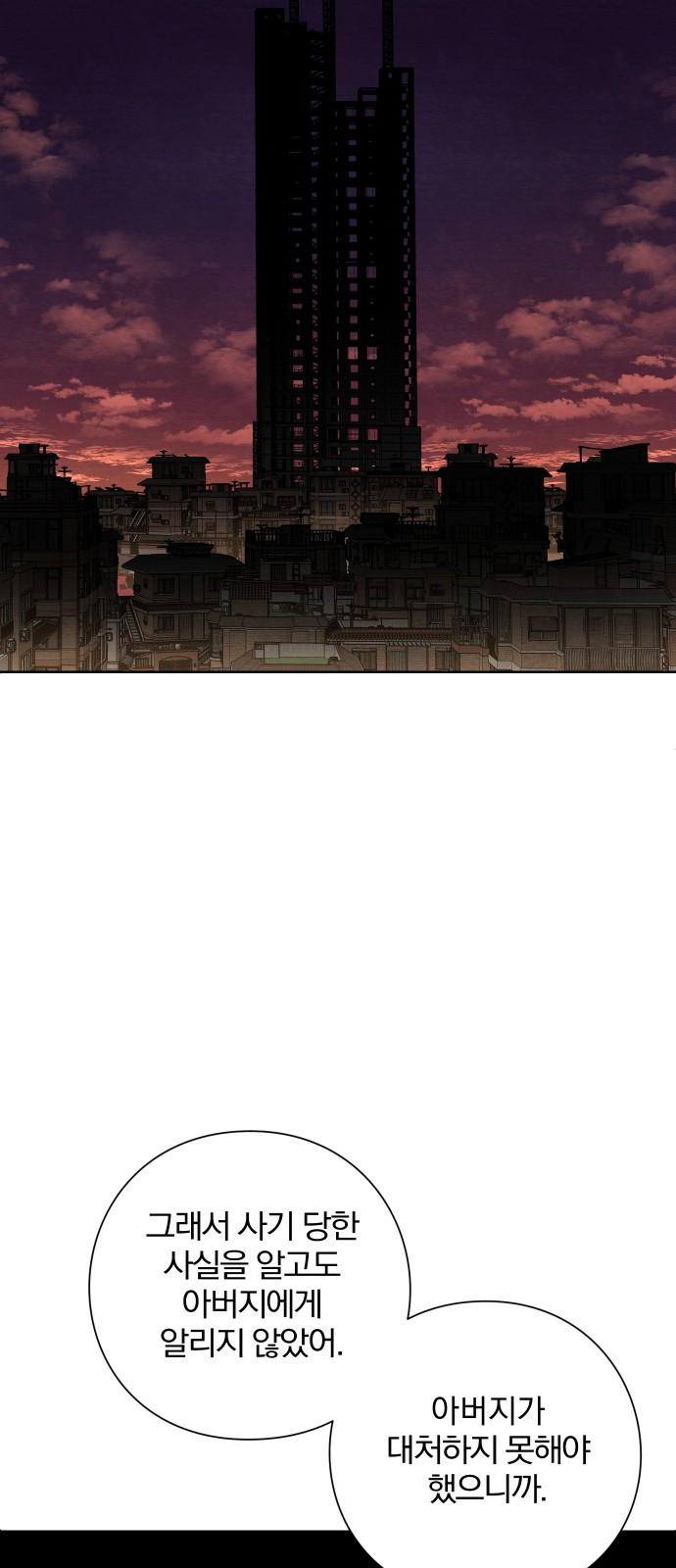 1721689632_48354966987794.jpg