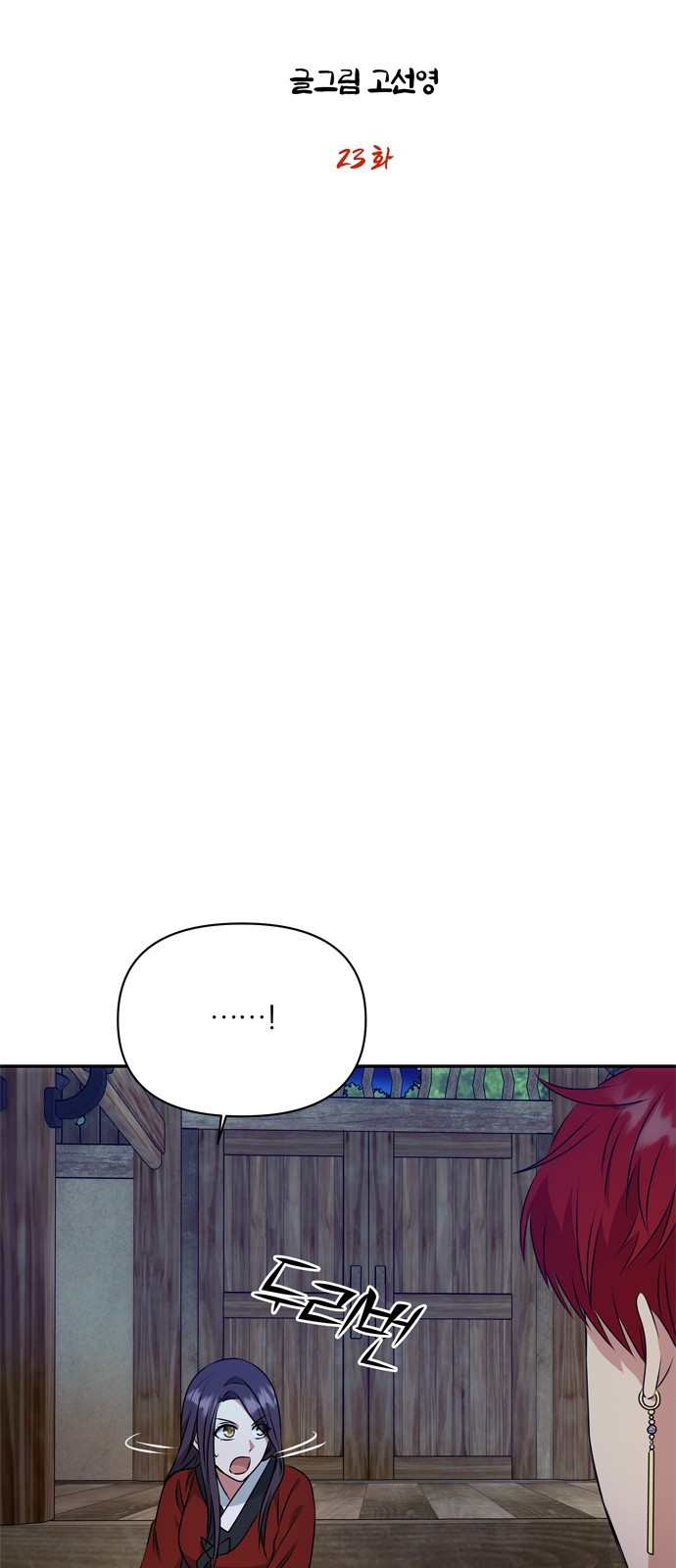 1685796036_98961176600350.jpg