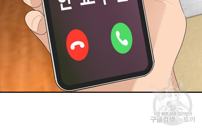 1712857422_54737357660431.jpg