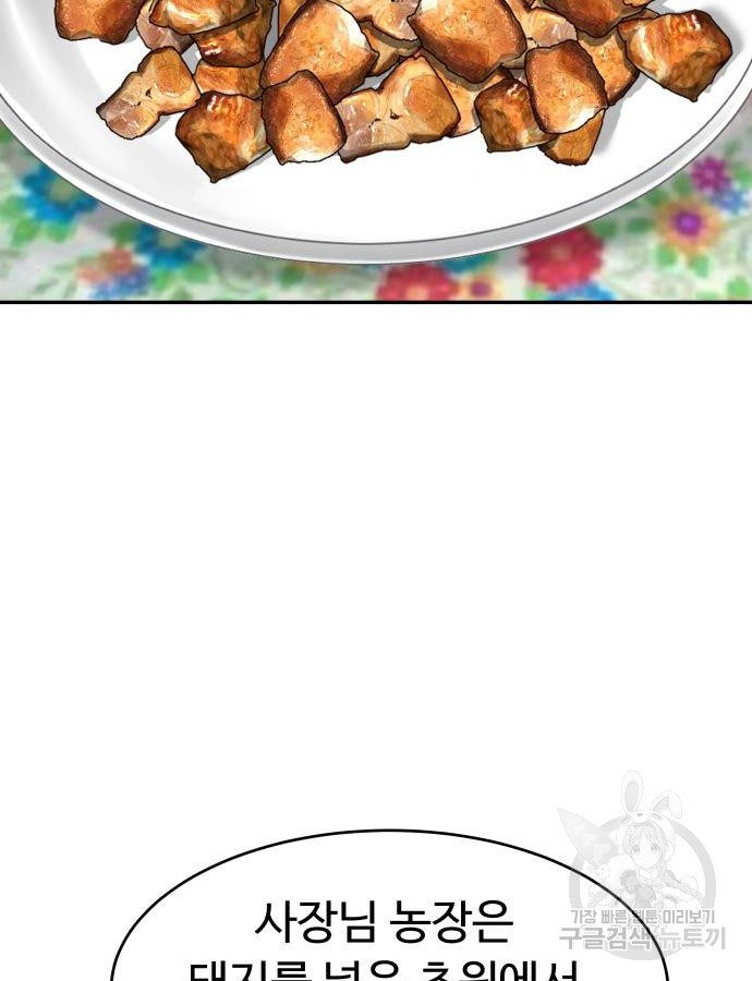 1712857404_93528059458634.jpg