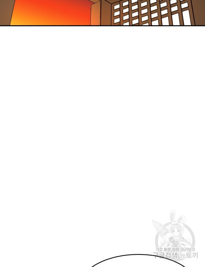 1712857786_47213015279869.jpg