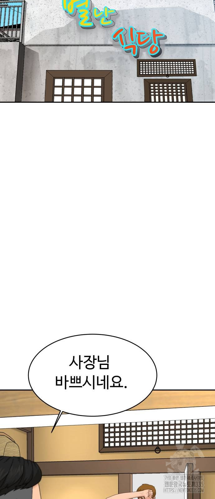 1714392936_97805405276164.jpg