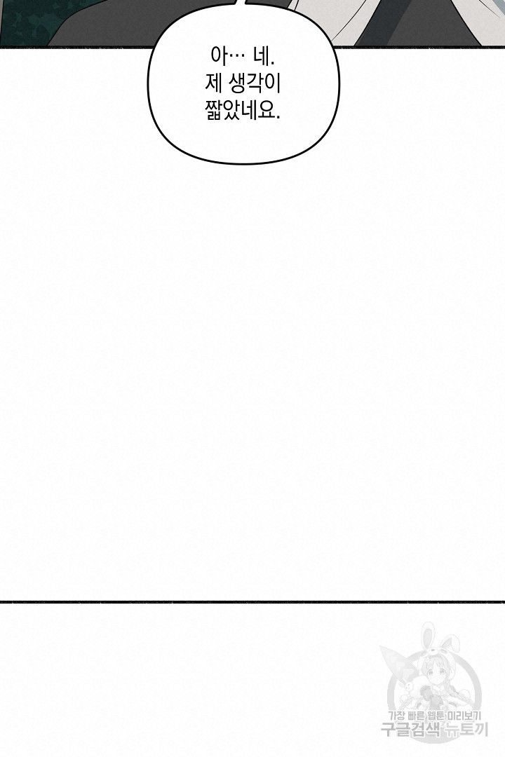 1717345313_89854838849838.jpg