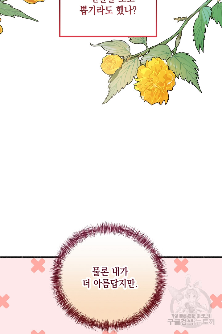 1717345021_78733996983632.jpg