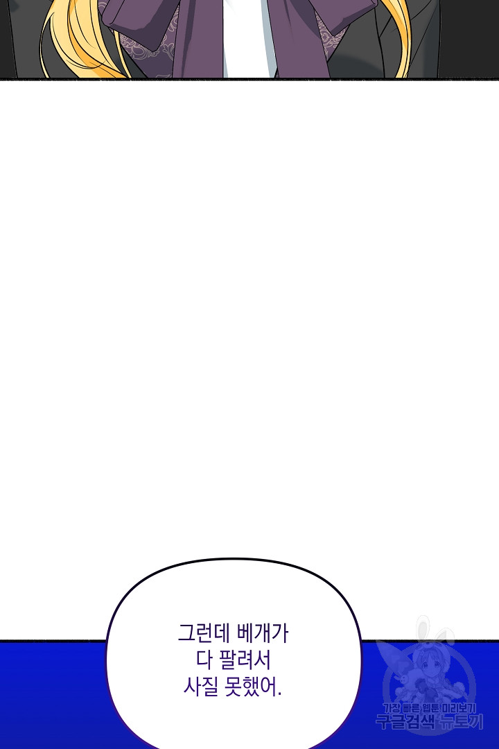 1717345077_98853938965032.jpg