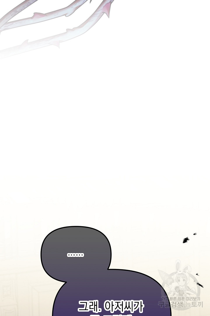 1717345082_94270000612235.jpg