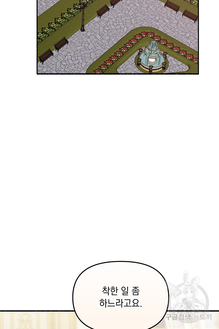 1717345098_53013326738895.jpg