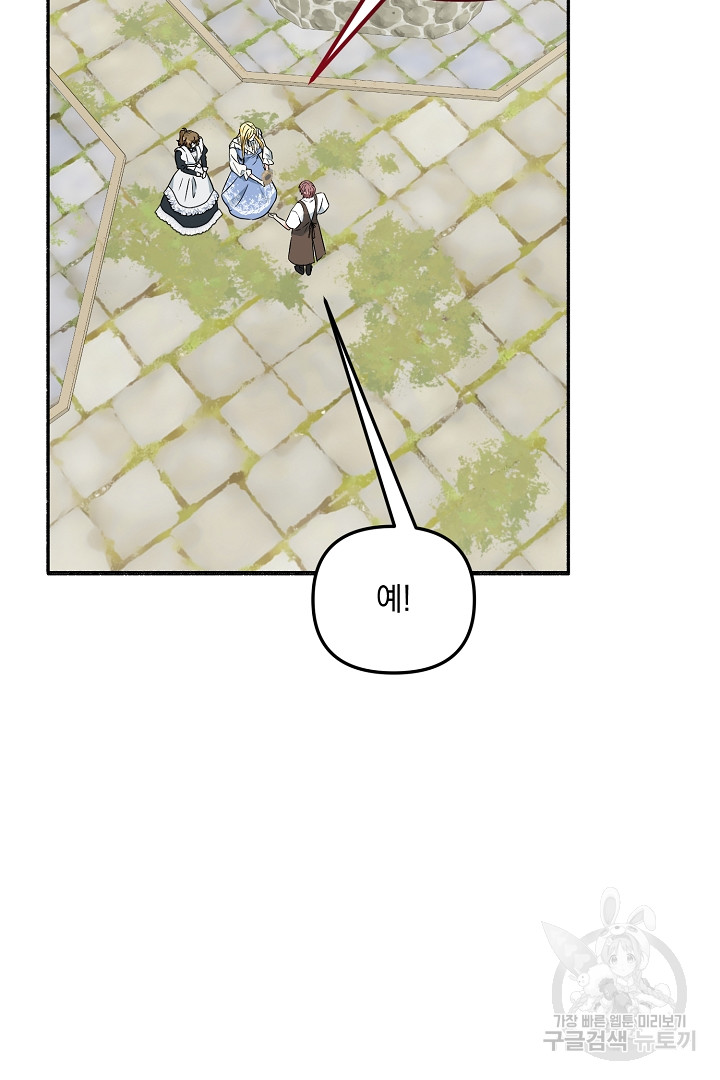 1717345169_41798837317238.jpg