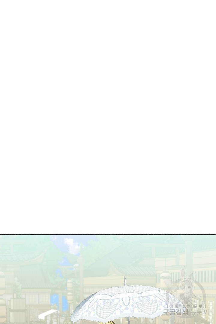 1717345172_85916638739524.jpg