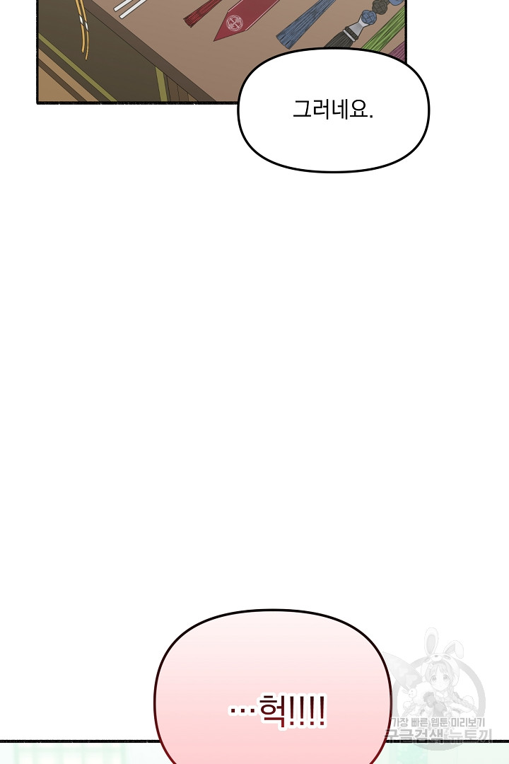 1717345178_51465635858339.jpg