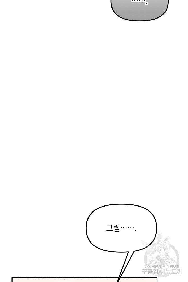 1717345215_23879048645616.jpg