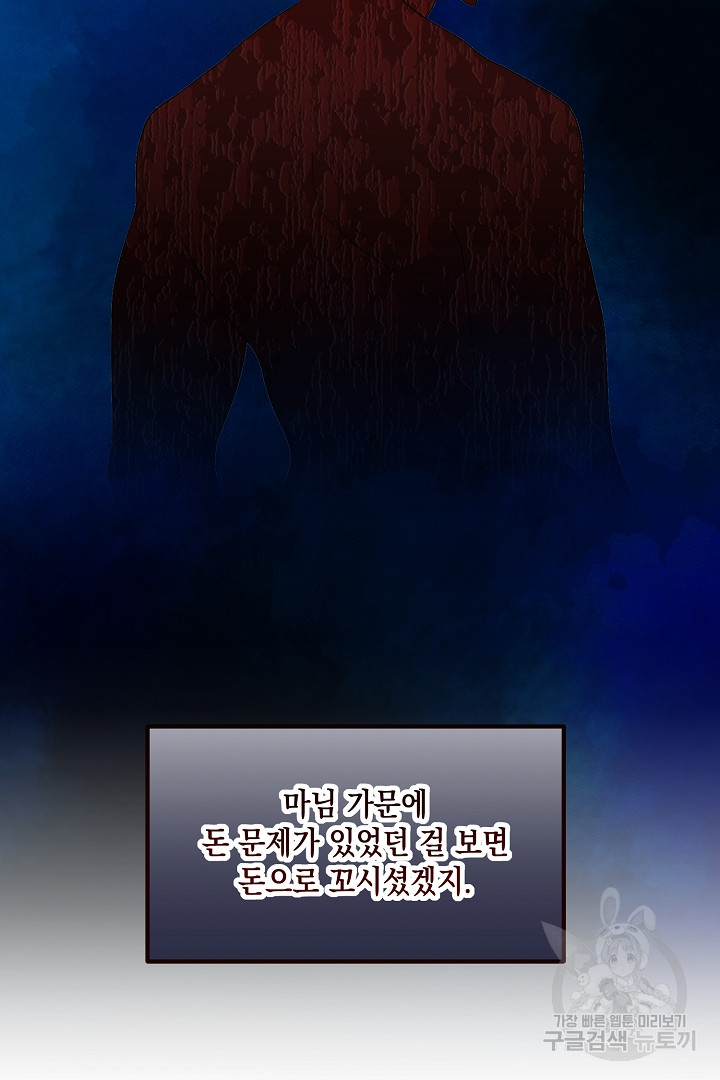 1717344943_21433259774447.jpg
