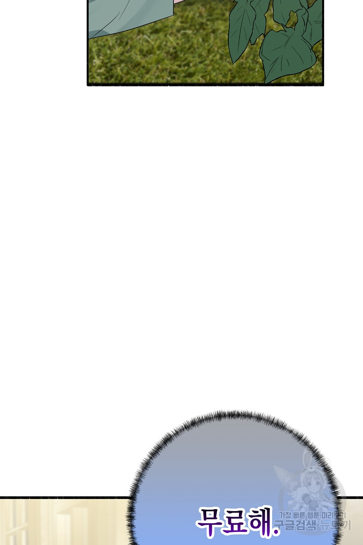 1717344922_59174374286296.jpg