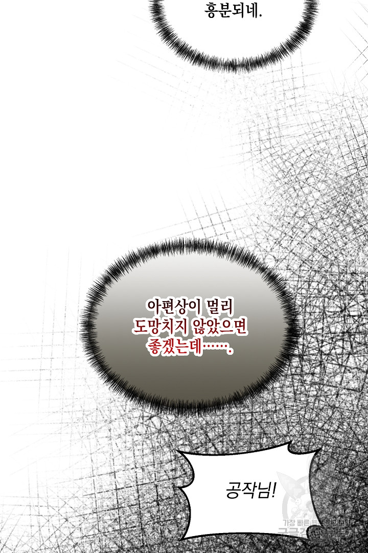 1717345040_60834380552523.jpg
