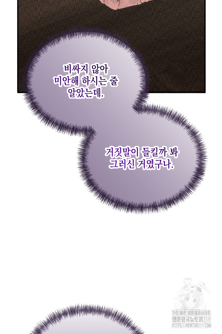 1717344987_72297053950225.jpg