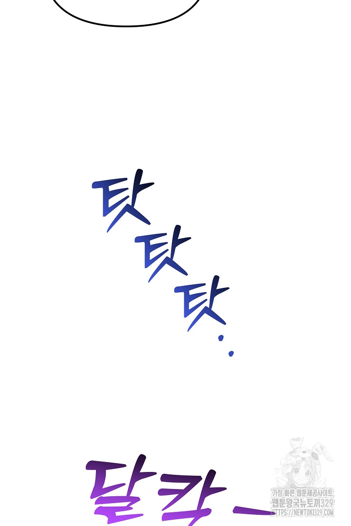 1717344748_14524827841655.jpg