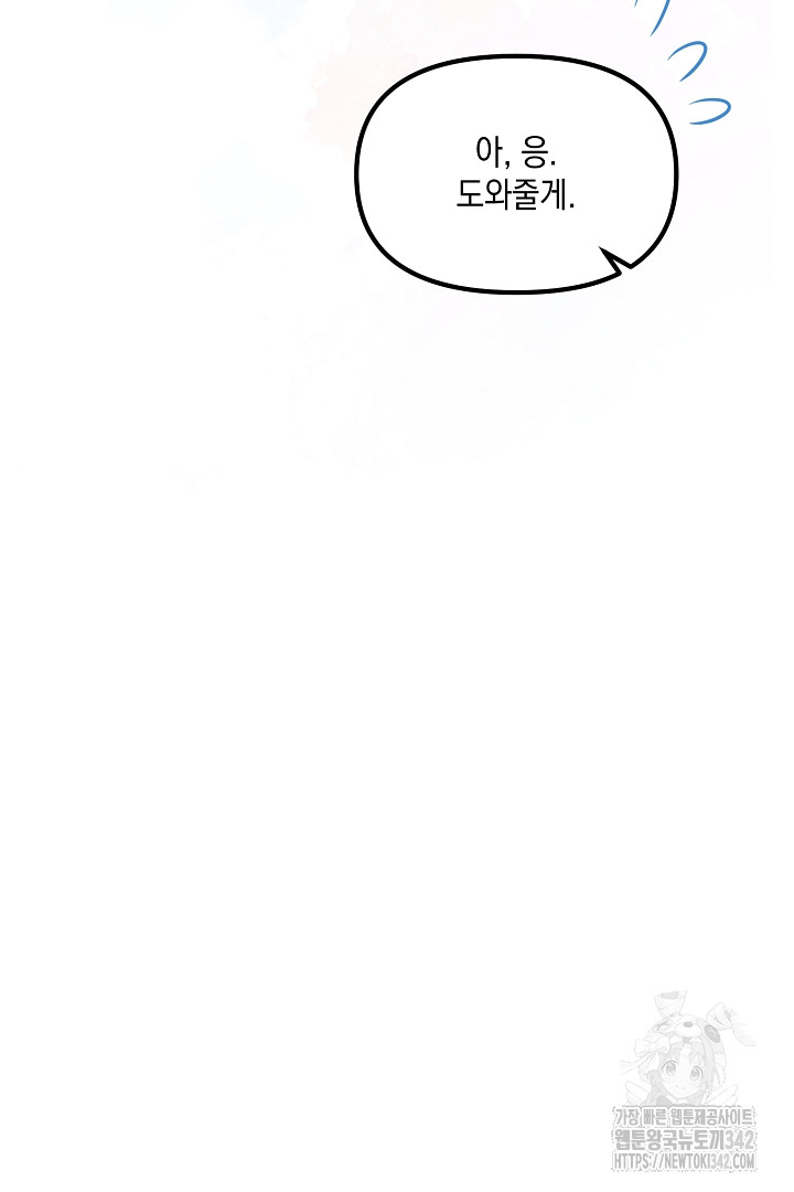 1720994659_16753069969624.jpg