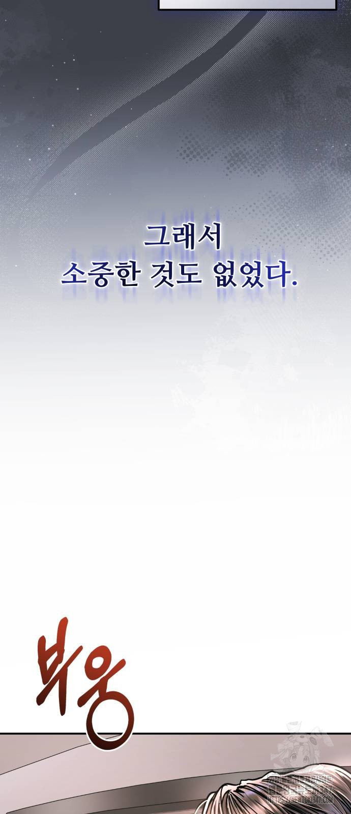 1722841817_88185474441382.jpg