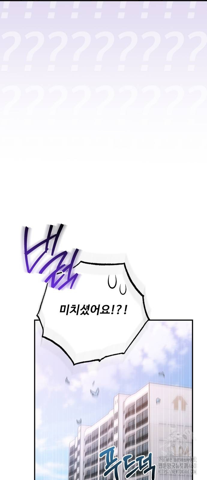 1726334093_79144541469991.jpg