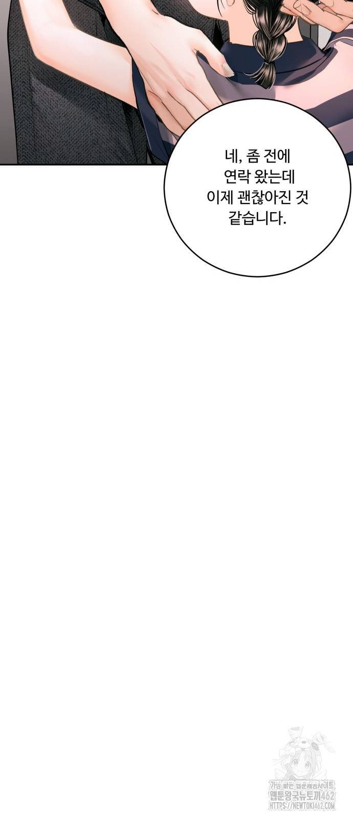 1728217536_59884825381182.jpg