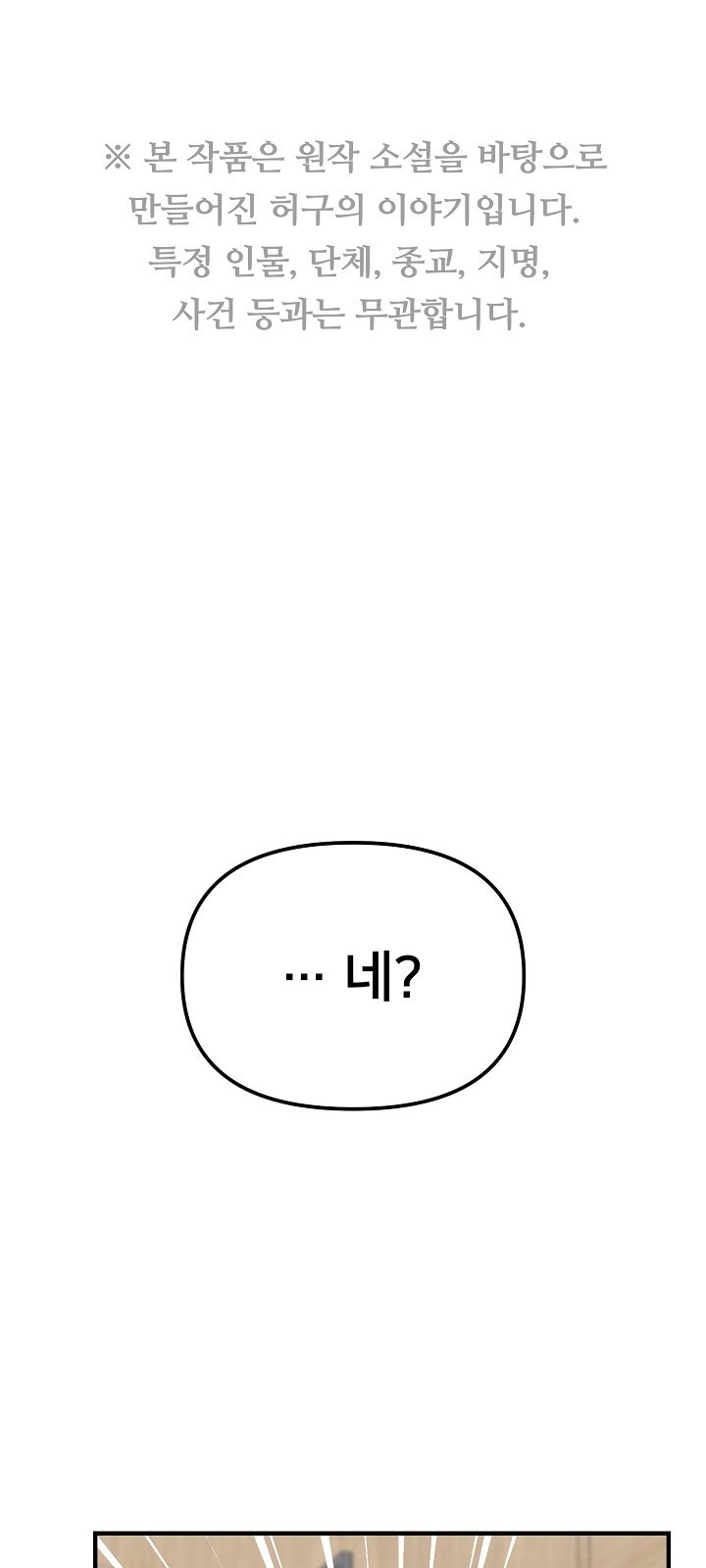 1726246807_94208259654143.jpg