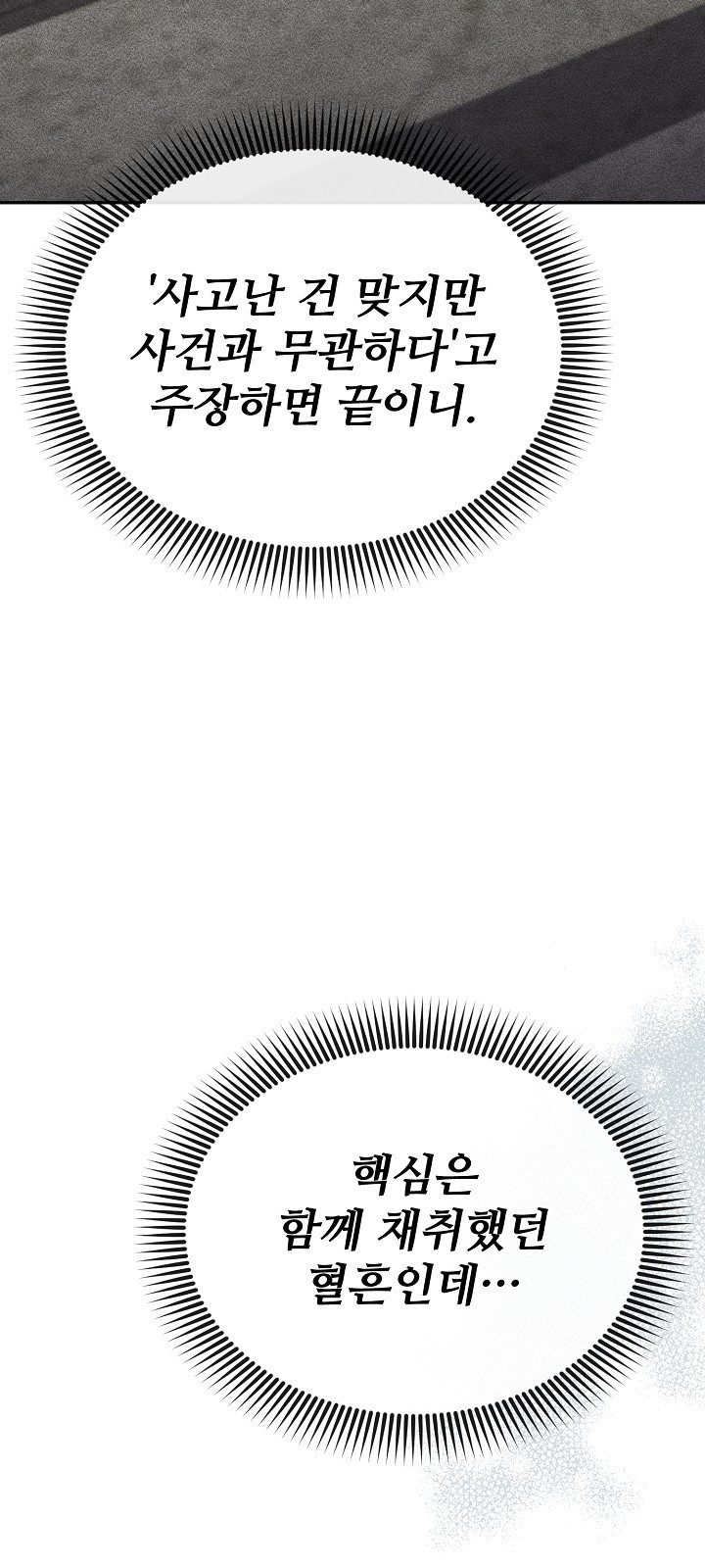 1726246874_65696450611779.jpg