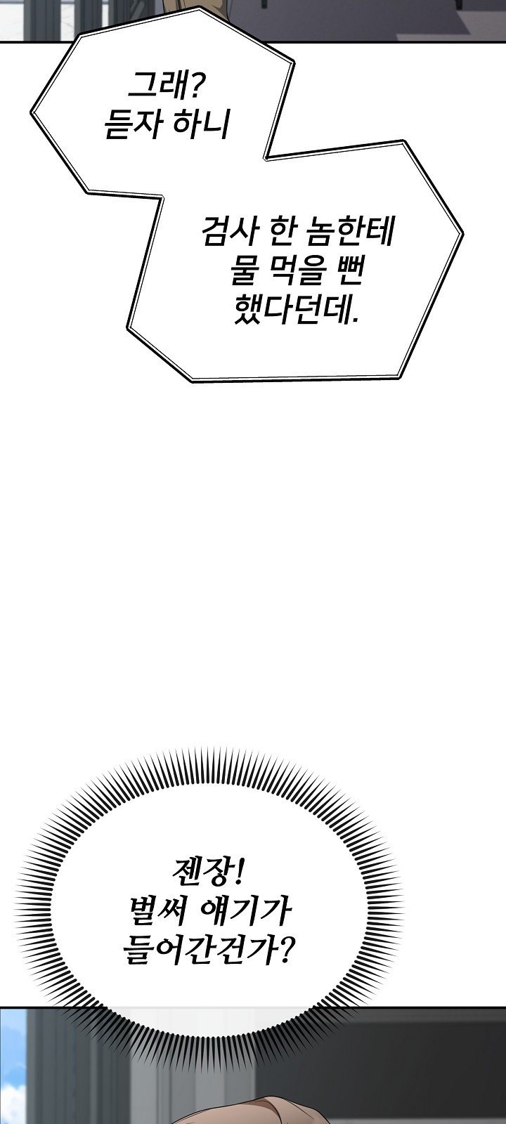1726246928_27315342762872.jpg