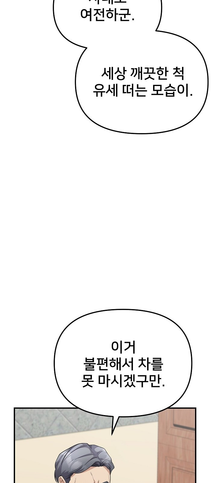 1726247049_45449033448791.jpg
