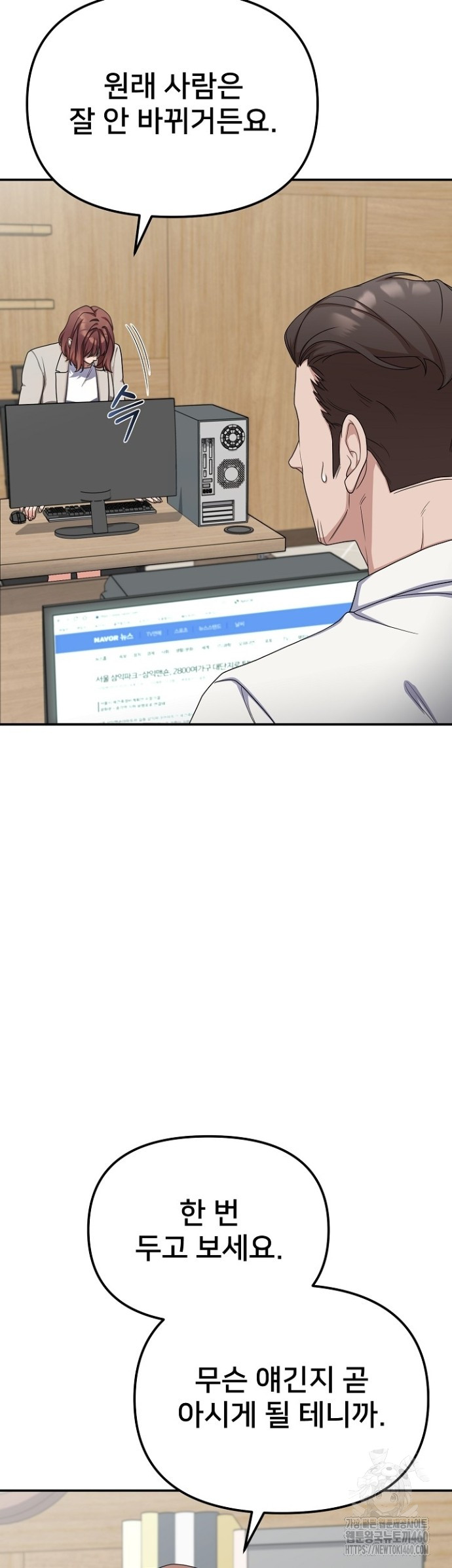 1726246846_48839285668132.jpg