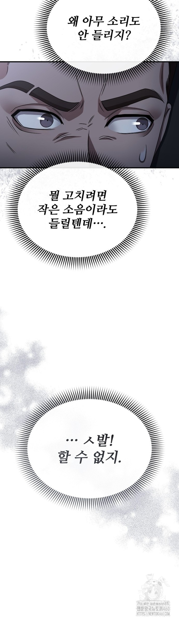1726246957_82827574003182.jpg