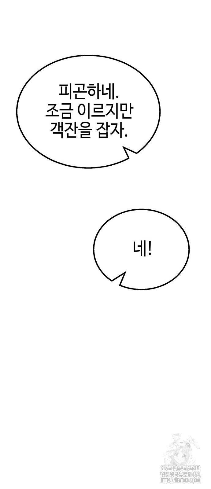 1729868469_61183508868847.jpg