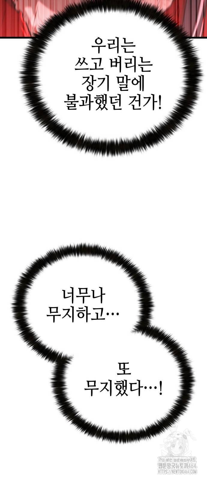 1729868611_31452607370445.jpg