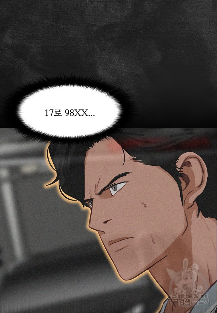 1685744744_43580692593191.jpg