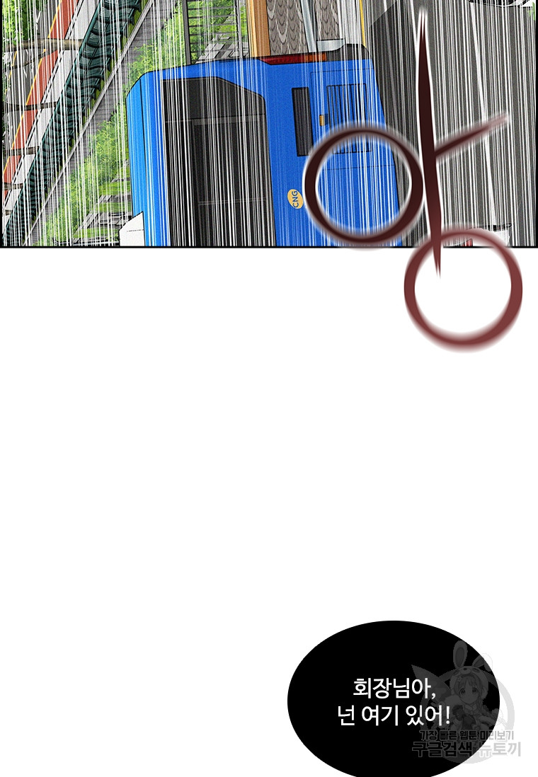 1685744749_25632908659013.jpg