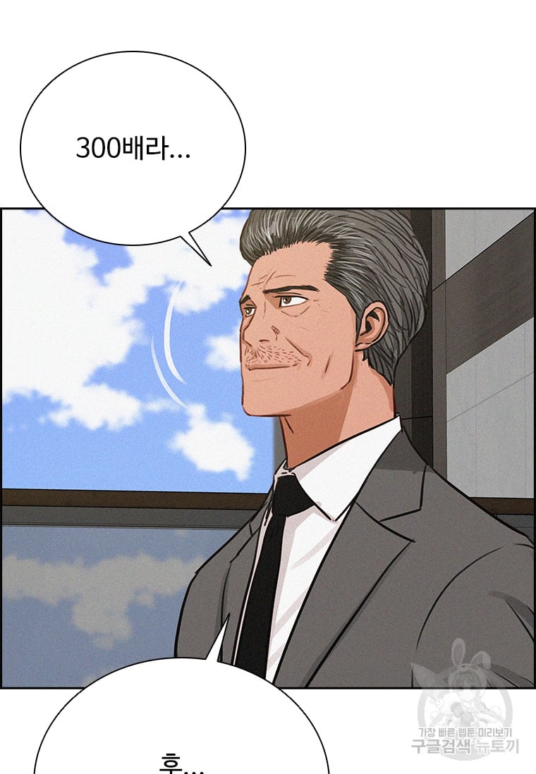 1685744472_77770307602451.jpg