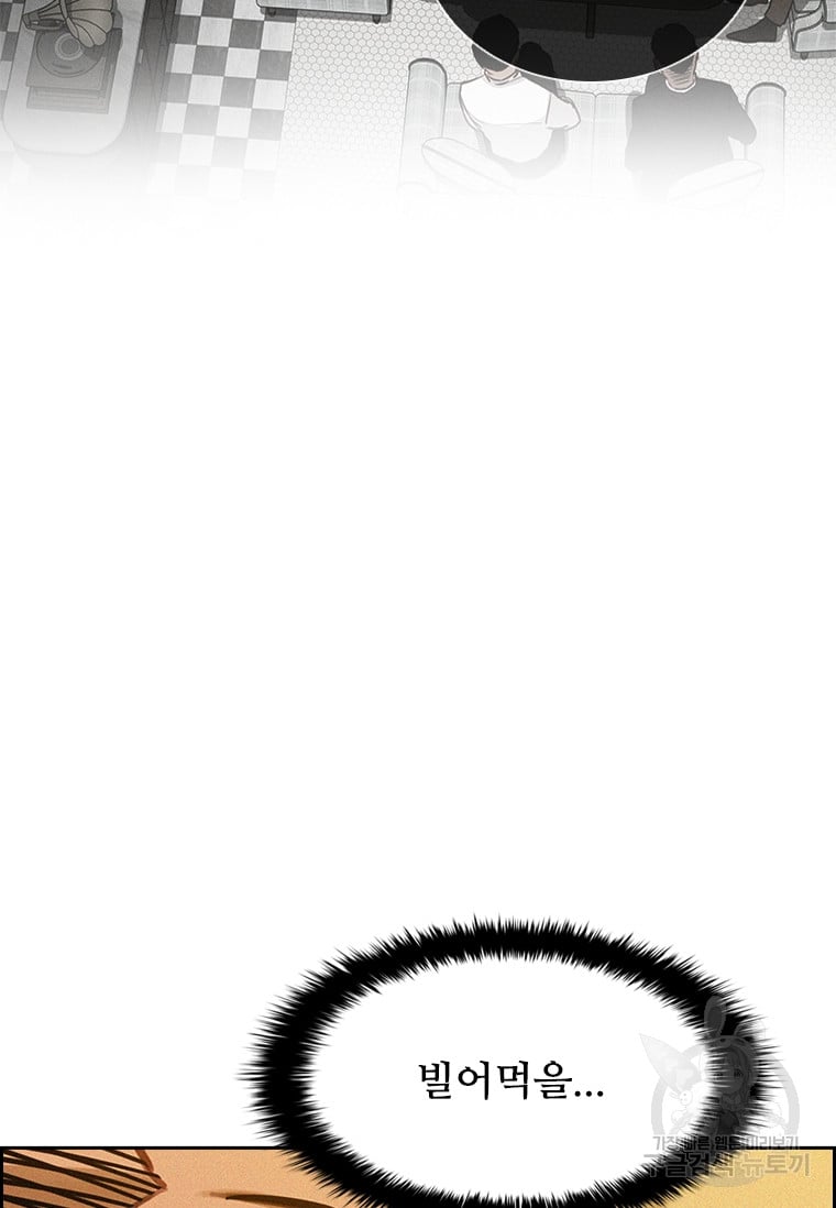 1685744490_87341275645609.jpg