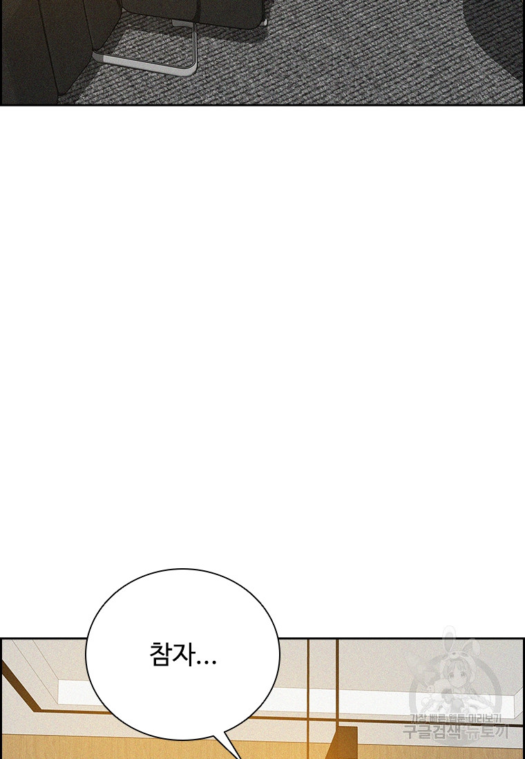 1685744491_14562787602971.jpg