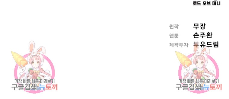 1685744493_51057335188228.jpg