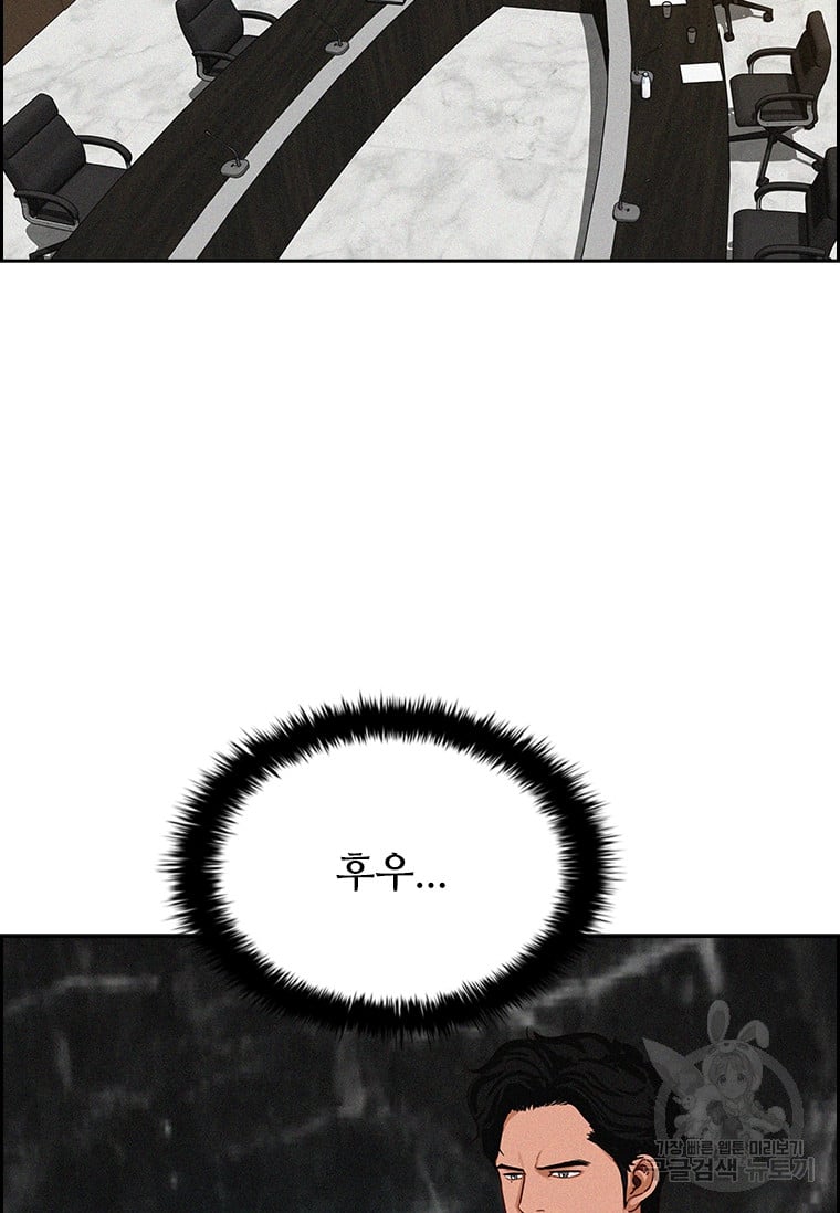 1685746069_23932480586078.jpg