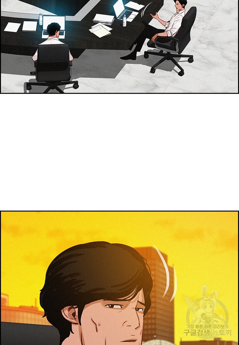 1685746069_75402161206158.jpg