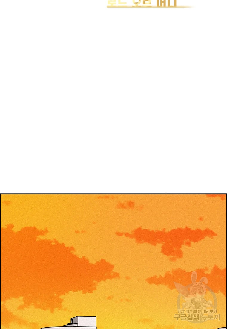 1685746078_50348242860246.jpg
