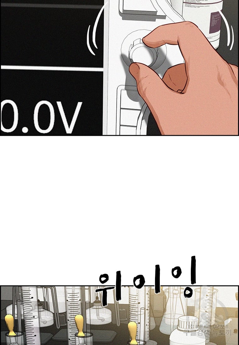 1685746079_21987097017608.jpg