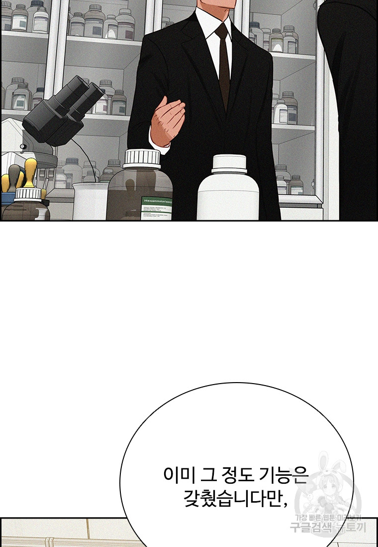 1685746084_68713322460774.jpg