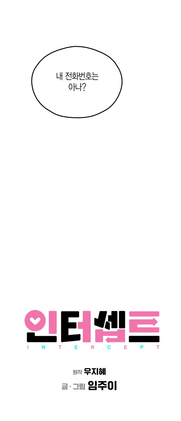 1685751886_21757955031760.jpg