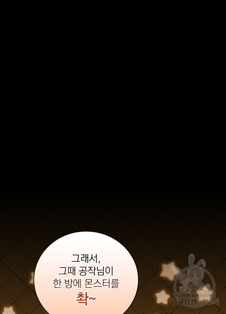 1685788924_96902776881624.jpg