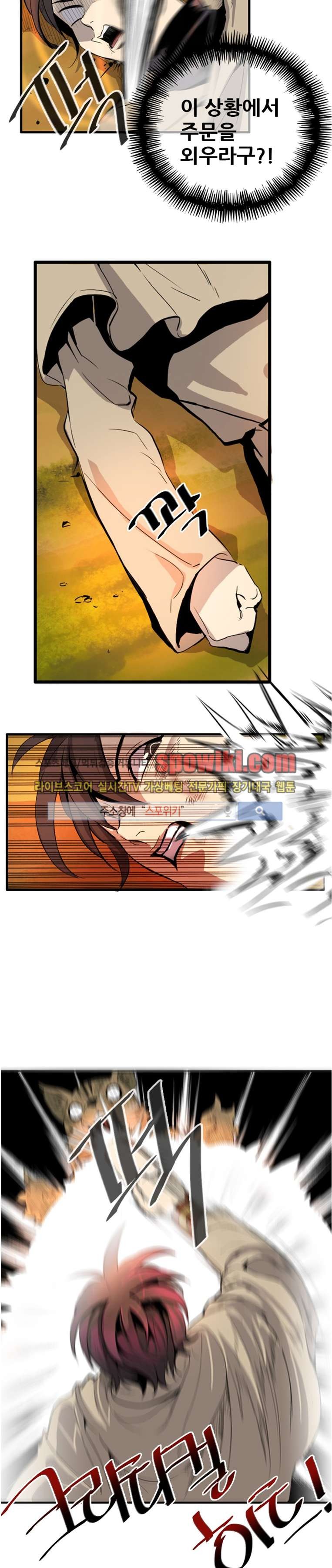 1685743056_41999689796122.jpg