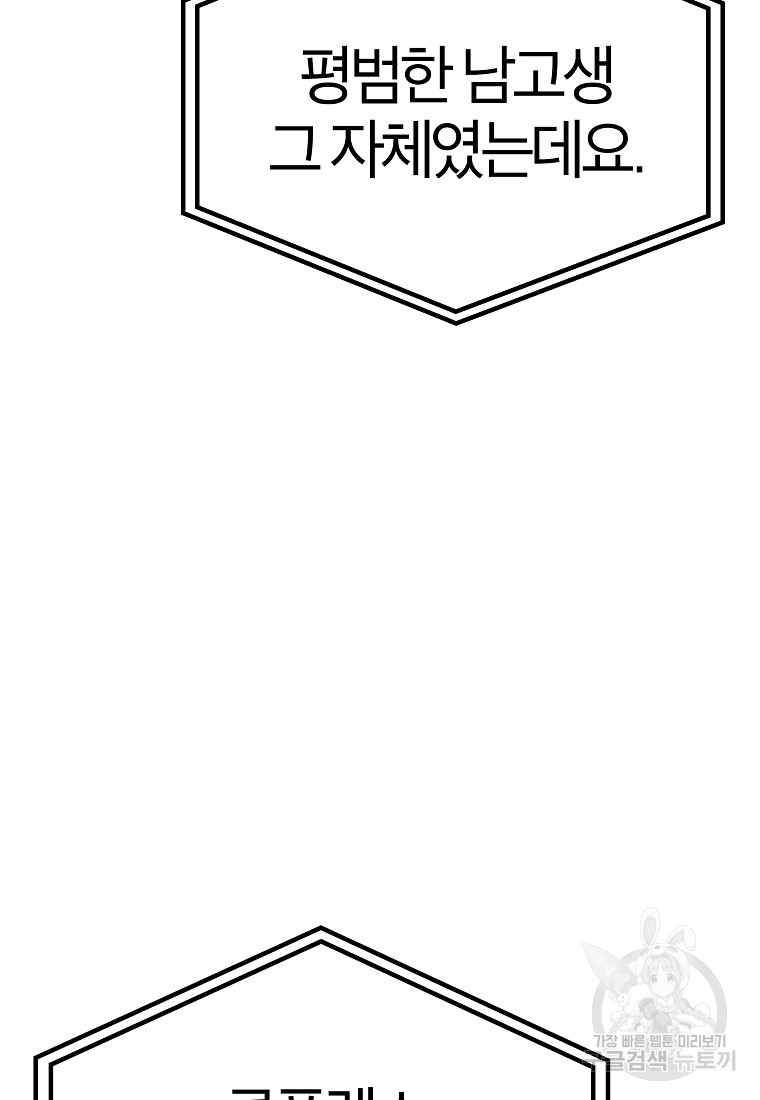 1685759864_78281289310690.jpg