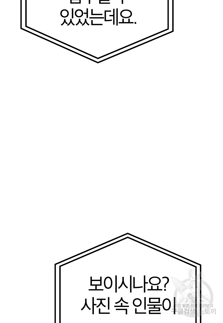 1685759869_36403043321955.jpg
