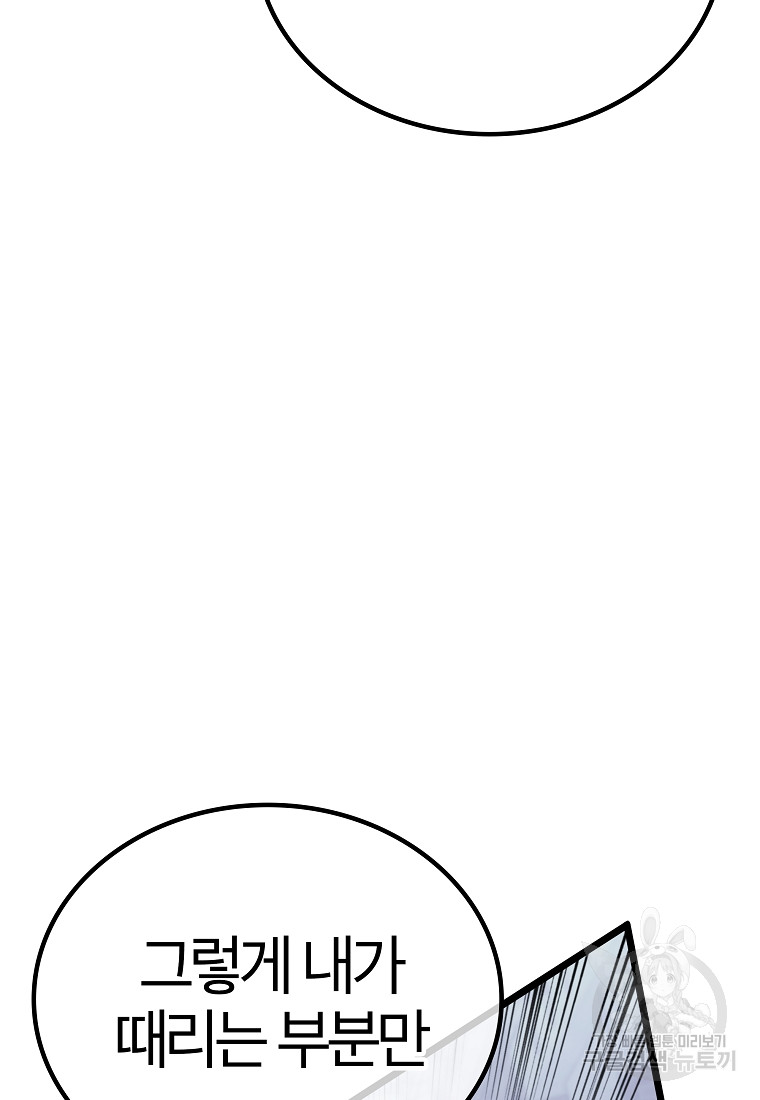 1685759882_51023666375895.jpg