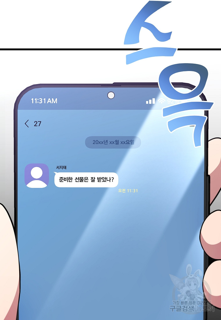 1685759902_91697344799826.jpg